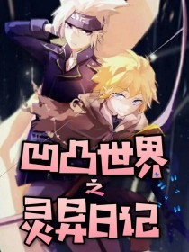 100款流氓变态软件